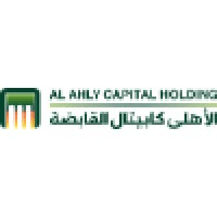 Al Ahly Capital Holding Logo