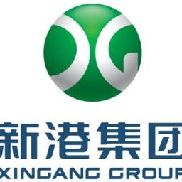 Shandong Xingang Group Logo