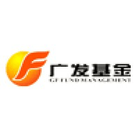 GF Fund Management Co., Ltd. Logo