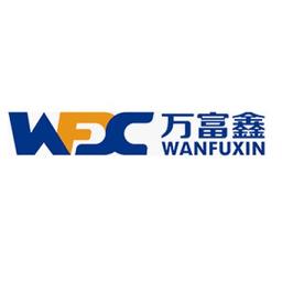 Dongguan Wanfuxin Intelligent Equipment Co., Ltd. Logo