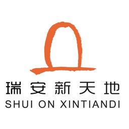 Shui On Xintiandi Logo