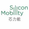 Silicon Mobility (Shanghai) Technology Consulting Co., Ltd.