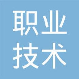 Jingzhou Institute of Technology Logo