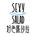 SexySalad