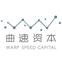 Warp Speed Capital Logo