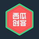 西瓜创客