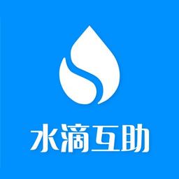 水滴互助 Logo
