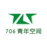 706 Youth Space