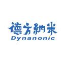 Dynanonic 德方纳米