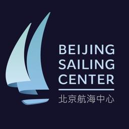 Beijing Sailing Center Logo