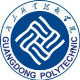 Guangdong Textile Polytechnic Logo
