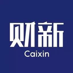 Caixin Media Logo