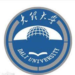 Dali University Logo