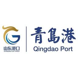Qingdao Port Logo