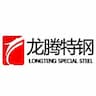 Changshu Longteng Special Steel Co., Ltd.