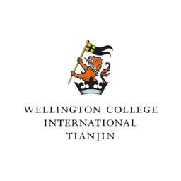 Wellington College Tianjin Logo