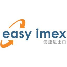 Easy Imex Logo