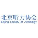 Beijing Society of Audiology