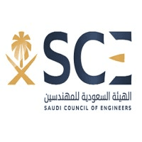 Saudi Council of Engineers | الهيئة السعودية للمهندسين Logo