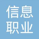 Jiangsu College of Information Technology