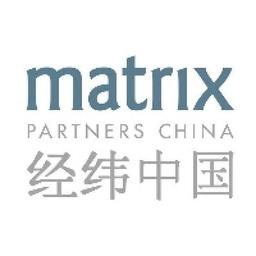 经纬创投（北京）投资管理顾问有限公司 Logo