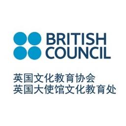 British Council China Logo