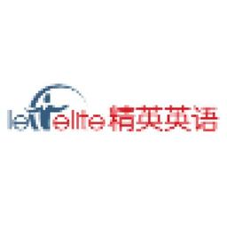 精英英语 Elite Learning Logo