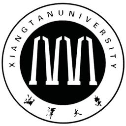 Xiangtan University Logo