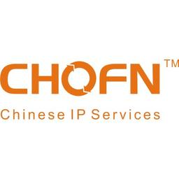 Chofn IP Logo