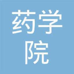 Guangdong Pharmaceutical University Logo