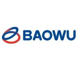 武钢集团有限公司 Logo