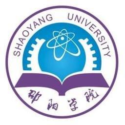 Shaoyang University Logo