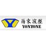 Mold & Die Casting & CNC Machining - YONTONE
