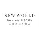 New World Dalian Hotel