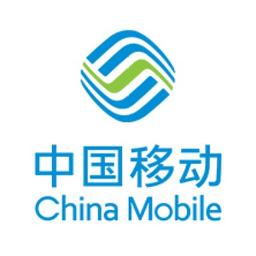 中国移动通信集团重庆有限公司 Logo