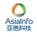 Asiainfo