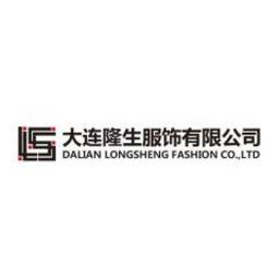 Dalian Longsheng Fashion Co. Ltd Logo