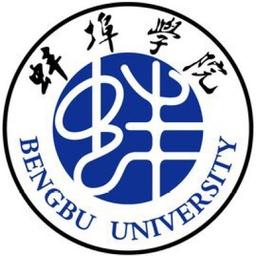 Bengbu College Logo