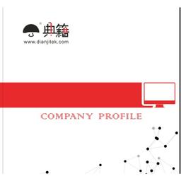 Shenzhen Hongdafeng Electronic Co.,Ltd Logo