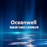 Oceanwell (Xiamen) Industrial Co.,Ltd