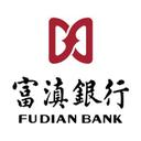 富滇银行股份有限公司