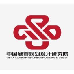 China Academy of Urban Planning and Design Logo