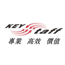 Keystaff International Consulting  Logo