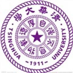 清华四川能源互联网研究院 Logo