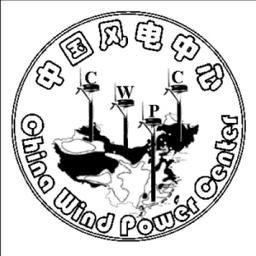 GIZ China Wind Power Project @ CWPC China Wind Power Center Logo