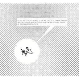 GREENHOUSE PROJECT Logo