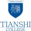 Tian Shi College