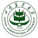 Gansu Agricultural University