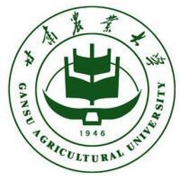 Gansu Agricultural University Logo