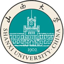 Shanxi University Logo